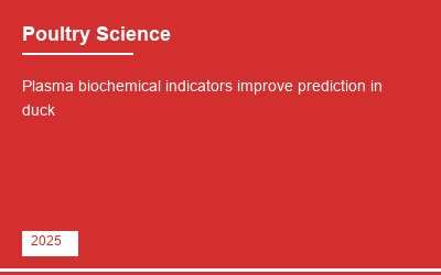 Poultry Science